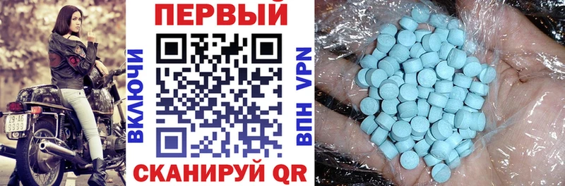 АМФ 98%  как найти наркотики  Орехово-Зуево 