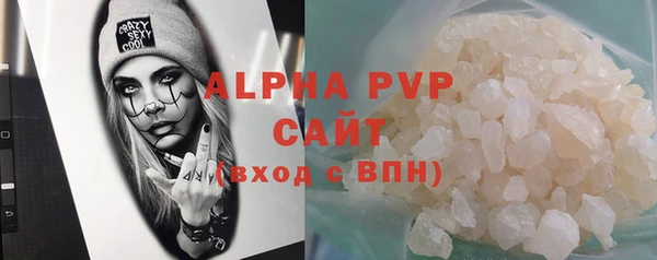 скорость mdpv Коряжма