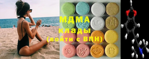 первитин Бородино