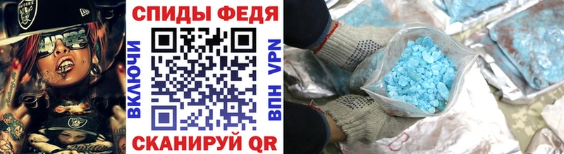 как найти закладки  Орехово-Зуево  МЕТАМФЕТАМИН витя 